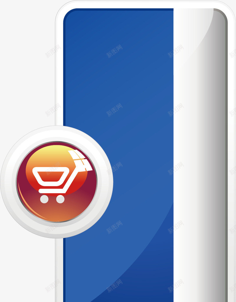 促销奖品按钮png免抠素材_88icon https://88icon.com 卡通按钮 奖励按钮 奖品按钮 抽奖按钮 按钮素材 点击按钮 矢量抽奖按钮