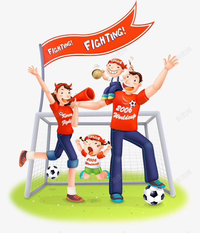 家庭足球运动矢量图ai免抠素材_88icon https://88icon.com 人物 加油 加油图 家庭足球运动 欢呼 球门 矢量图 足球
