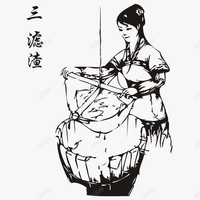 做豆腐滤渣png免抠素材_88icon https://88icon.com 做豆腐 古代做豆腐 古代制作豆腐流程图 磨豆腐 豆腐 豆腐滤渣