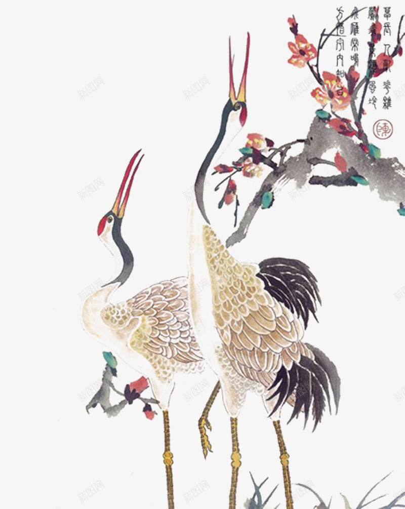 中国画仙鹤毛笔字png免抠素材_88icon https://88icon.com 中国画 仙鹤 毛笔字 素材