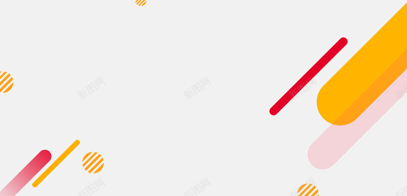 多彩线条漂浮装饰png免抠素材_88icon https://88icon.com 彩线 漂浮 装饰