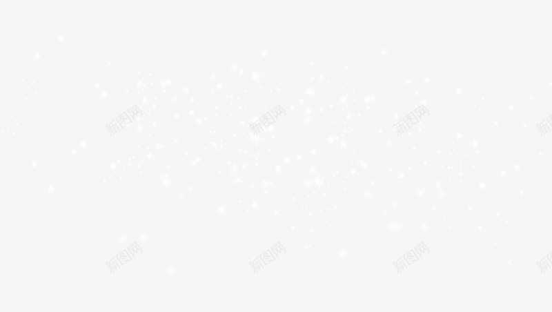 雪花飘落png免抠素材_88icon https://88icon.com 下雪 大雪 漂浮 荧光灯 雪花