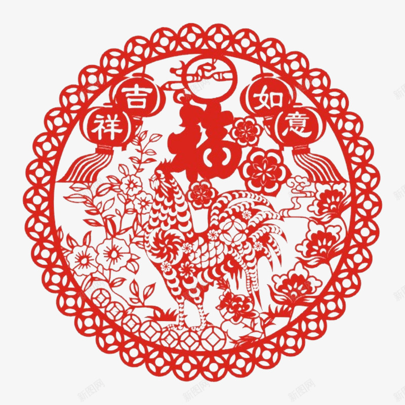 鸡年吉祥如意窗花png免抠素材_88icon https://88icon.com 吉祥如意 实物 窗花 装饰 鸡年