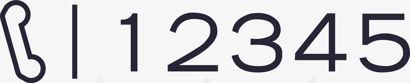 12345电话png免抠素材_88icon https://88icon.com 12345电话 一二三四五
