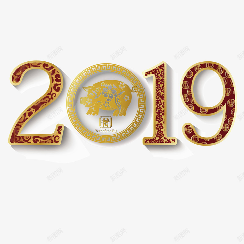 2019小猪装饰矢量图ai免抠素材_88icon https://88icon.com 2019 个性 卡通 小猪 手绘 新年 金光闪闪 金色 矢量图