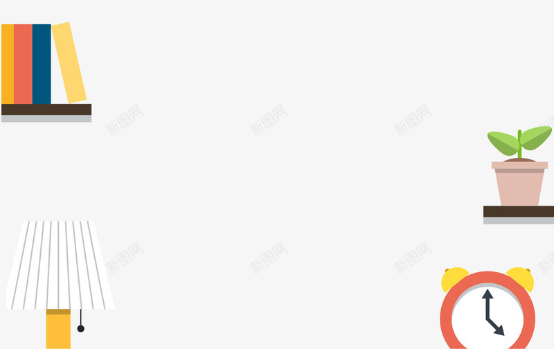 卡通书本闹钟盆栽png免抠素材_88icon https://88icon.com 卡通书本 卡通台灯 卡通盆栽 卡通闹钟 学习用品