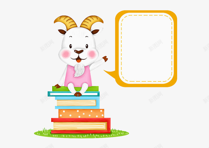 山羊文本框png免抠素材_88icon https://88icon.com 书本 动物 动物文本框 山羊 文本框 白色