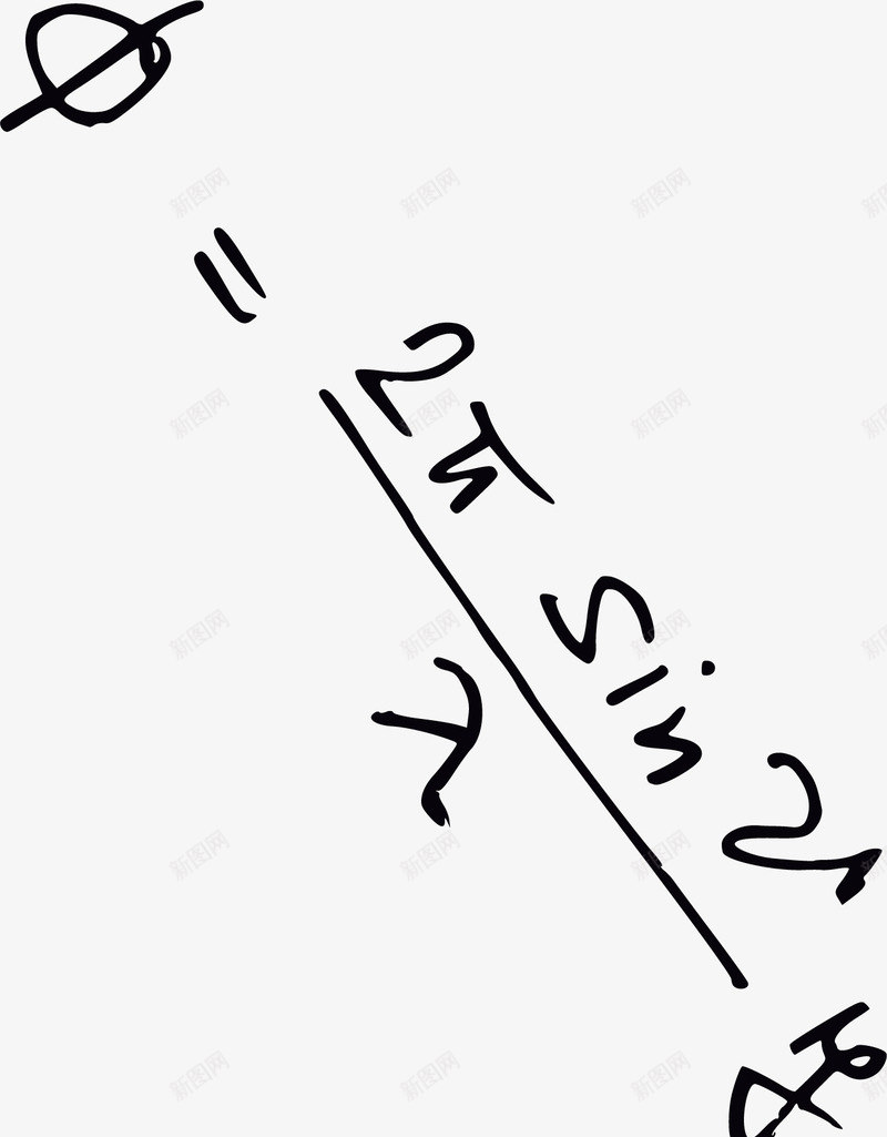 手绘数学公式png免抠素材_88icon https://88icon.com 全国初中数学联赛 初中数学 初中数学图形 初中数学底纹 初中数学题 手绘数学公式