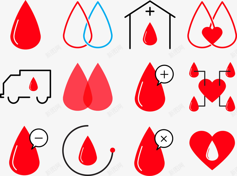 无偿献血创意png免抠素材_88icon https://88icon.com 爱心捐献 爱心捐赠 献血 红色爱心 血液