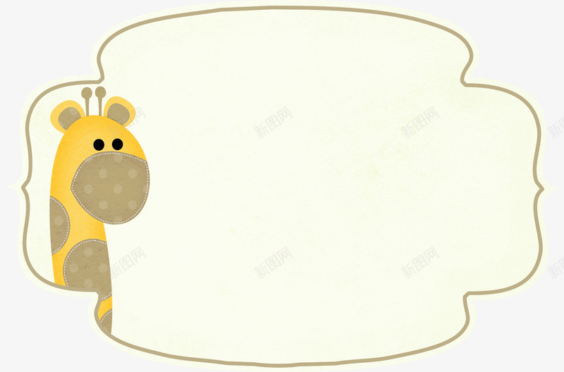 对话框png免抠素材_88icon https://88icon.com 对话框 对话框png免费下载 框框 相框