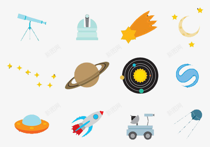 望远镜星球土星天文png免抠素材_88icon https://88icon.com 土星 天文 星球 望远镜