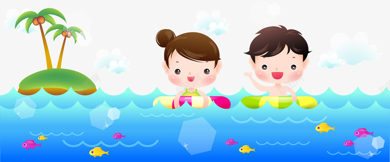 儿童游泳png免抠素材_88icon https://88icon.com 小孩子 日常生活 游泳 运动素材
