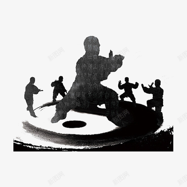 手绘太极png免抠素材_88icon https://88icon.com 八卦图 太极 太极小人 太极毛笔字 太极水墨画 小人 形状 手绘 背景 黑色