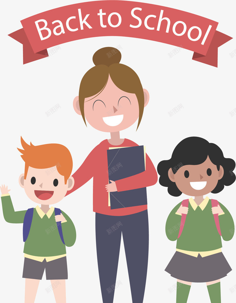 开学季学生和老师矢量图ai免抠素材_88icon https://88icon.com 可爱学生 学生 学生和老师 开学季 开学日 矢量png 矢量图