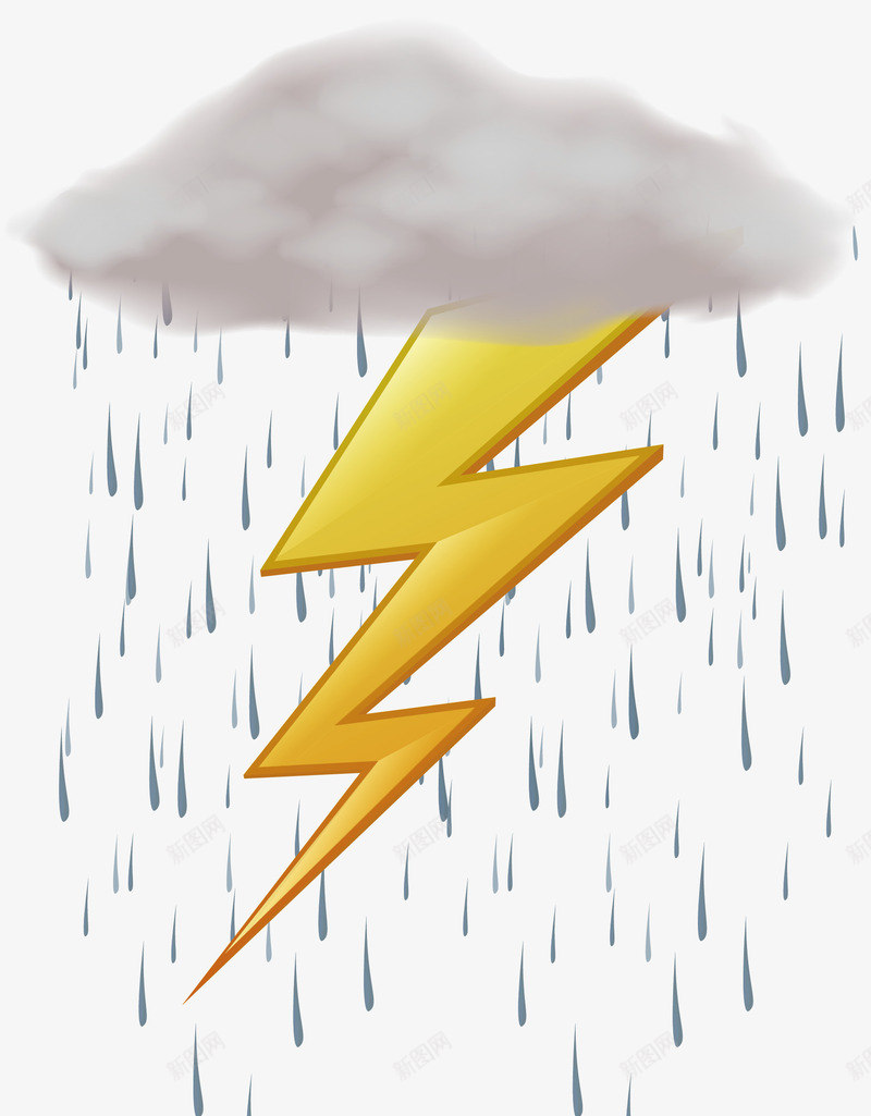 多云雷阵雨png免抠素材_88icon https://88icon.com 乌云 天气预报 打雷下雨 电闪雷鸣 矢量素材 雷阵雨