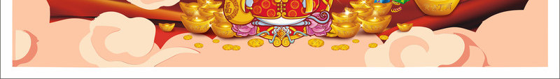 2020年新春海报png_88icon https://88icon.com 2020年 云朵 新年素材 新春海报 桃花 灯笼 素材 边框