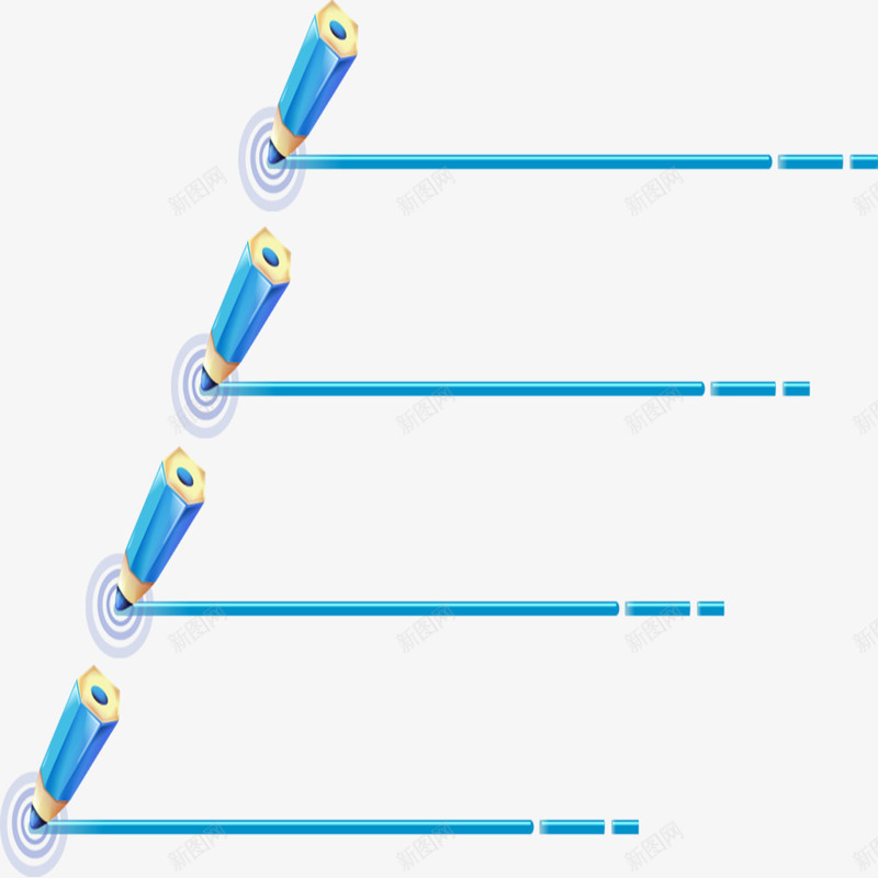 蓝色画笔标题栏png免抠素材_88icon https://88icon.com PPT 办公 培训 总结 教学 标签 目录 结构组合 课表