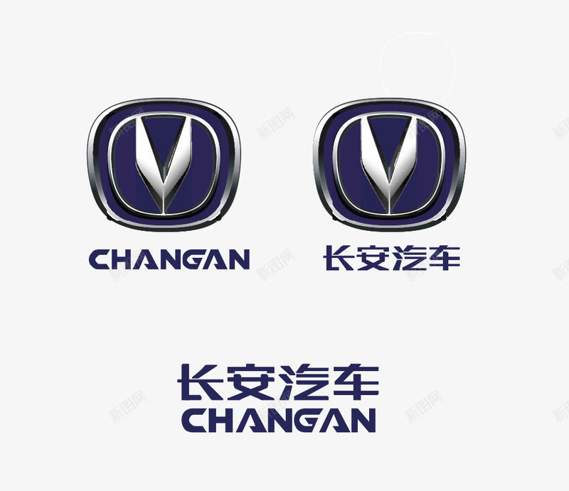 长安汽车png免抠素材_88icon https://88icon.com changan 汽车标志 矢量车标 长安汽车