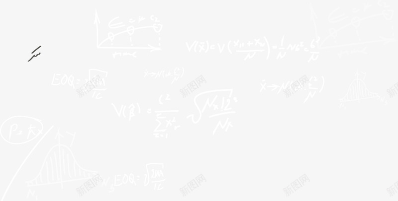 手绘数学计算公式png免抠素材_88icon https://88icon.com 卡通公式 卡通手绘公式 学习 常用公式 简洁 计算公式