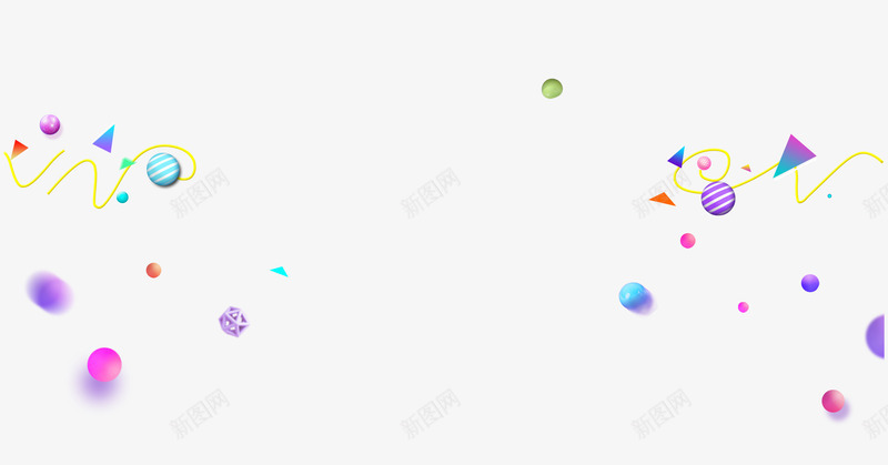 漂浮球体彩带png免抠素材_88icon https://88icon.com 彩带球体漂浮物