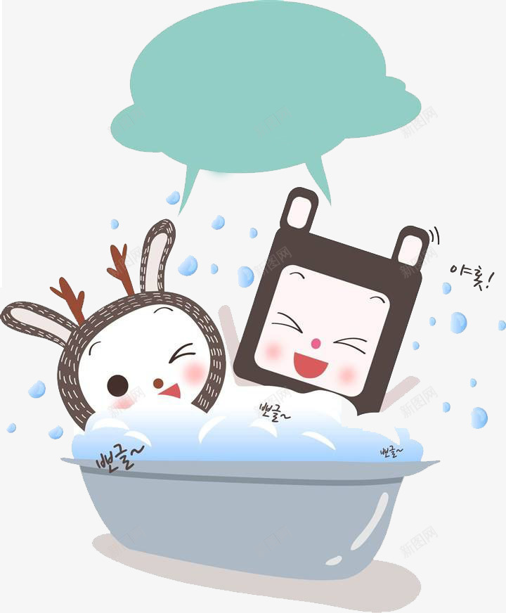 扁平化泡泡浴png免抠素材_88icon https://88icon.com 扁平 手绘动物 泡沫 泡泡 泡泡浴 洗浴 洗澡 浴缸 蓝色 趴在浴缸边