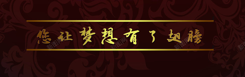 感恩教师节金色蜡烛海报背景png_88icon https://88icon.com 感恩 教师节 海报 背景 蜡烛 金色