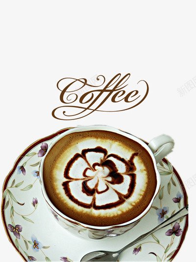 杯装咖啡psd免抠素材_88icon https://88icon.com 下午茶 休闲 咖啡 咖啡豆 奶茶店背景 平面装饰 手磨咖啡 褐色 速溶咖啡 高雅