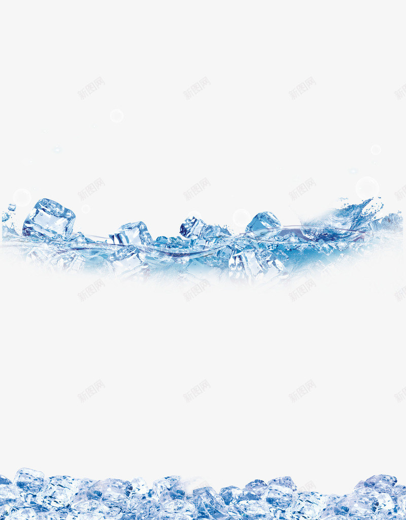 冰块psd免抠素材_88icon https://88icon.com 冰块 夏天促销 夏天吊旗 夏天展架 夏天背景 夏季 夏日海报