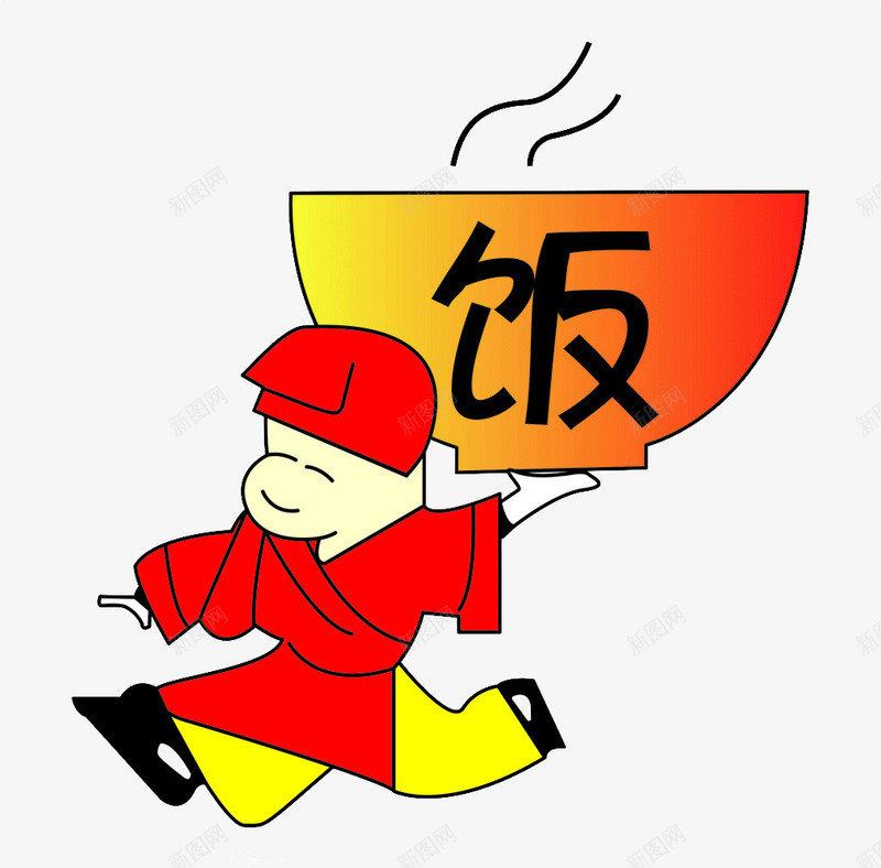 创意外卖png免抠素材_88icon https://88icon.com 创意外卖 古代素材 外卖员 饭碗