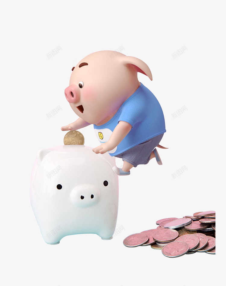 存钱的小粉猪png免抠素材_88icon https://88icon.com Q版猪 存钱的小粉猪 存钱罐 猪年大吉 硬币 粉小猪