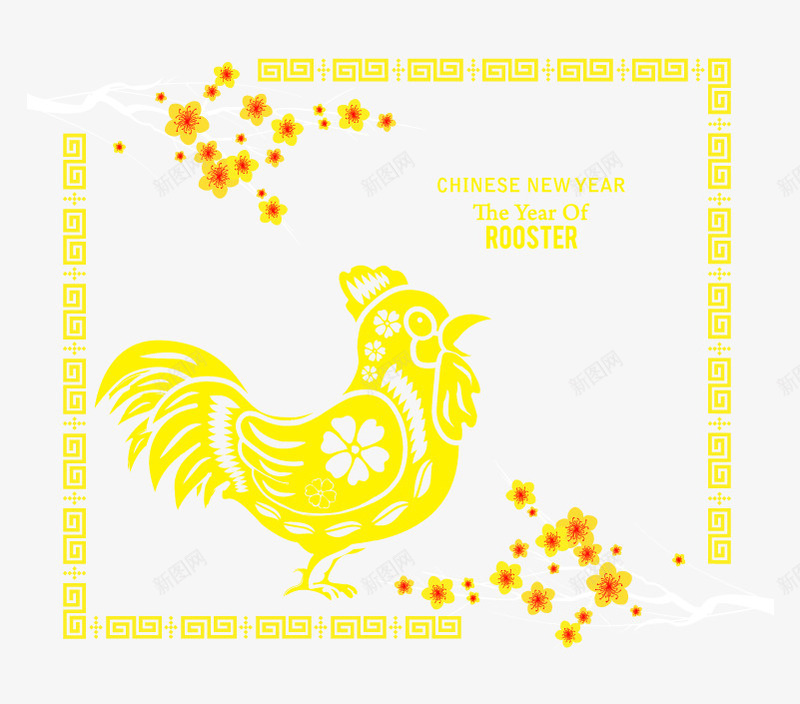 2017鸡年新年春节喜庆png免抠素材_88icon https://88icon.com 2017 喜庆 新年 春节 鸡年