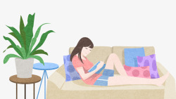 世界阅读日爱读书增知识png图片下载 世界阅读日爱读书增知识素材