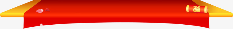 红色舞台卡通木板红色布效果png免抠素材_88icon https://88icon.com 卡通 效果 木板 红色 舞台