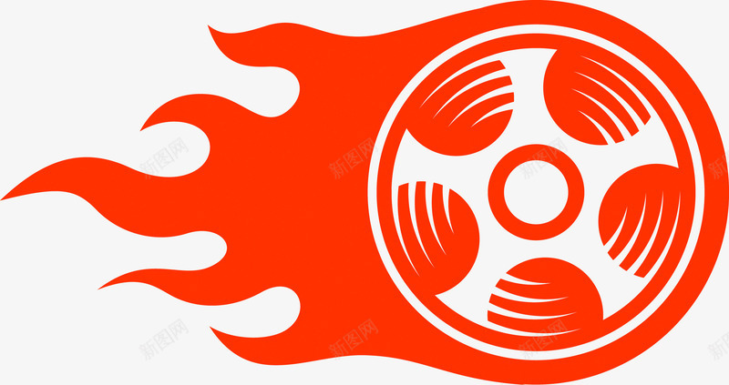 火焰轮胎png免抠素材_88icon https://88icon.com 效果 汽车 火 火焰 火焰喷射 火苗 燃烧 轮胎
