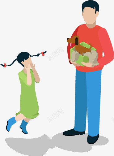 送礼物给孩子的父亲png免抠素材_88icon https://88icon.com 小狗 父女 父爱 送礼物