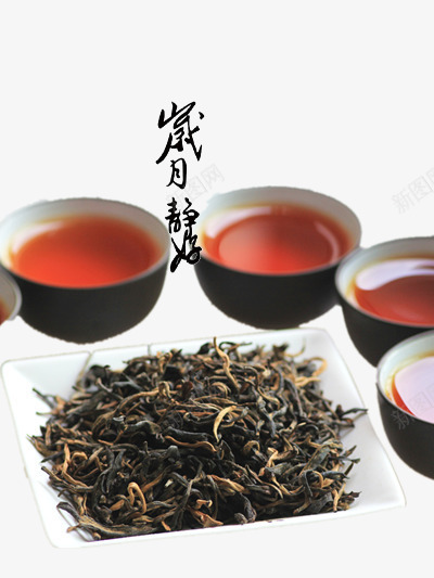 泡好的红茶psd免抠素材_88icon https://88icon.com black tea 下午茶 休闲 冰红茶 古典 安静 欧美风 淘宝 红色 红茶 自然 香醇