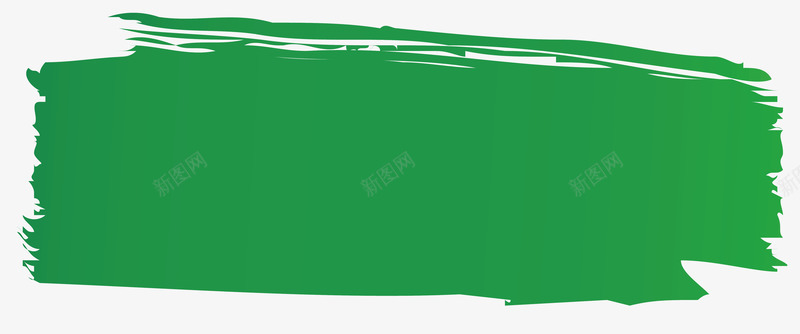 绿色笔刷矢量图ai免抠素材_88icon https://88icon.com 彩色笔刷 毛笔刷 油画笔刷 泼墨笔刷 笔刷矢量 素描笔刷 绿色笔刷 矢量图
