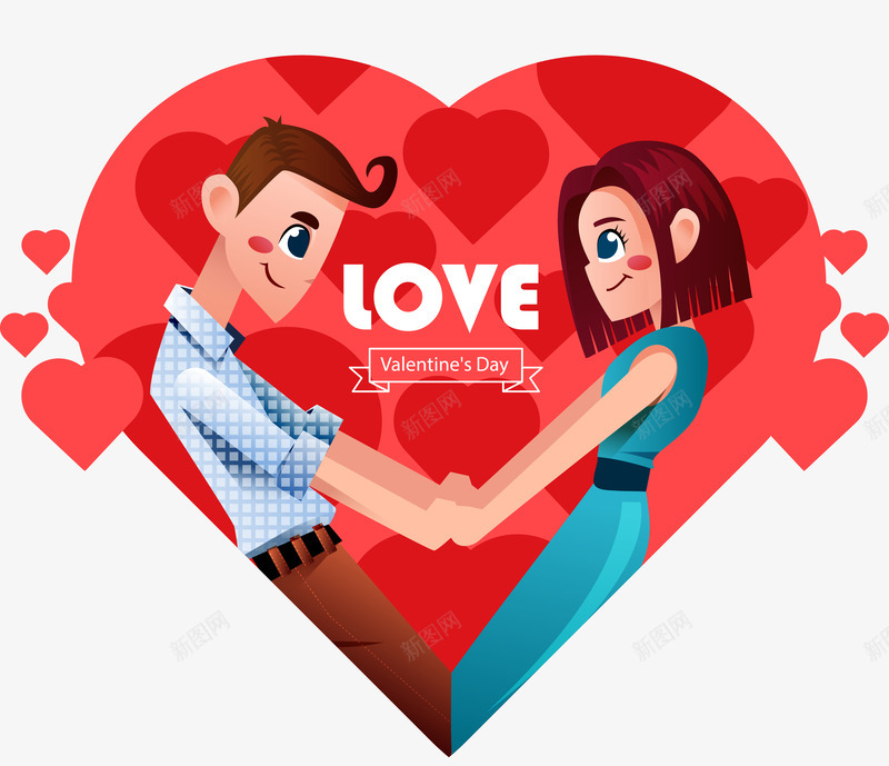 可爱情侣爱心插画png免抠素材_88icon https://88icon.com 卡通形象 可爱 情侣 插画 爱心 矢量图案