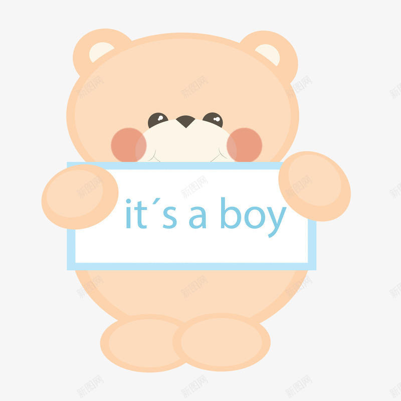 蓝色迎婴派对卡片矢量图ai免抠素材_88icon https://88icon.com 举牌子 创意 卡通 小熊 蓝色 迎婴派对 矢量图