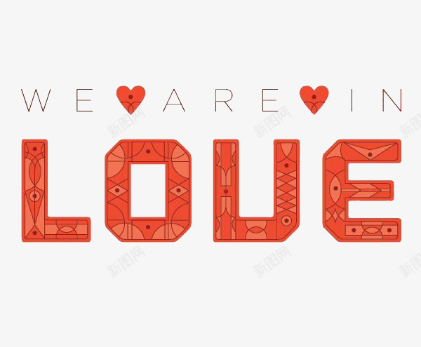 love时尚个性字英文png免抠素材_88icon https://88icon.com love 时尚设计 艺术字 英文字