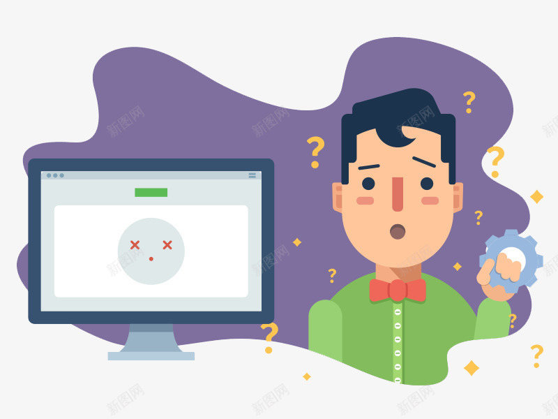 扁平化卡通形象png免抠素材_88icon https://88icon.com H5页面素材 一脸懵逼 创意卡通元素 卡通 扁平化 扁平素材 电商卡通 电脑坏了 网页设计卡通
