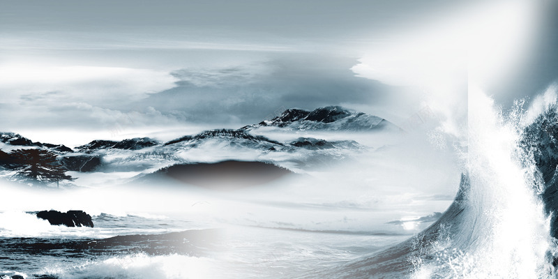 水墨海浪背景png免抠素材_88icon https://88icon.com 手绘 水墨 海浪 深蓝色 背景