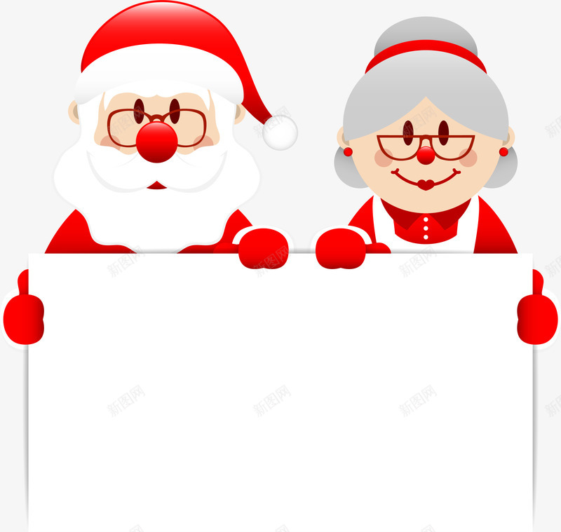 红色卡通圣诞老人png免抠素材_88icon https://88icon.com 圣诞奶奶 圣诞快乐 圣诞老人 圣诞节 节日老人 装饰图案