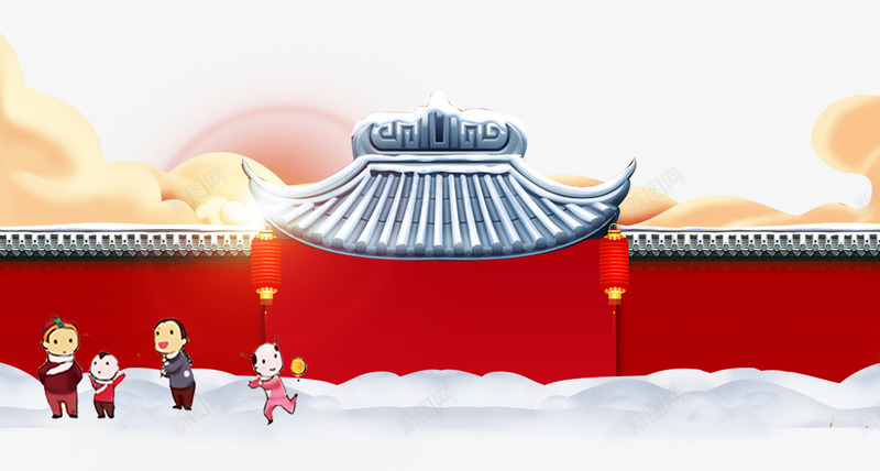一家人喜迎新年卡通人物psd图png免抠素材_88icon https://88icon.com 2018春节 一家人 卡通人物psd图 建筑 新年 新春 灯笼 狗年 祥云 雪地
