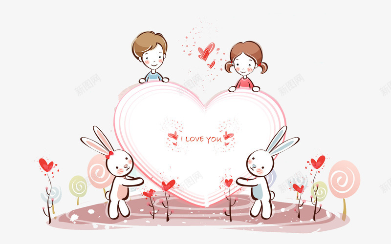 手绘情侣插画png免抠素材_88icon https://88icon.com 卡通人物 情侣 手绘 插画