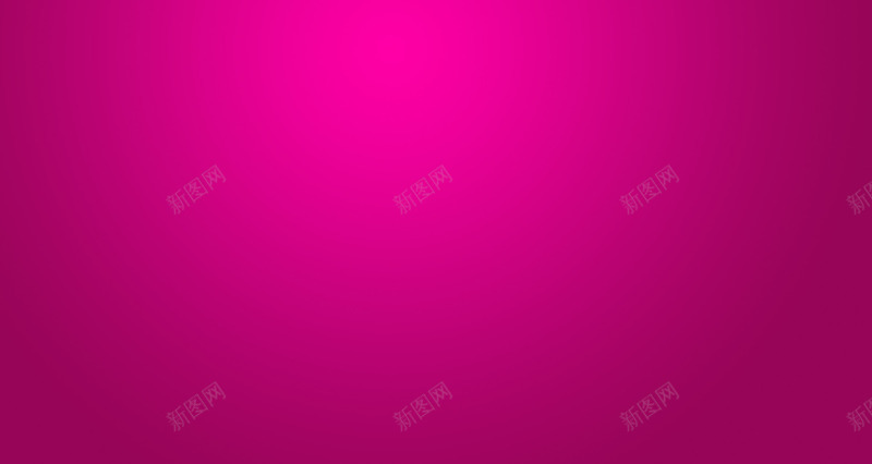 玫红简单活动简约png免抠素材_88icon https://88icon.com 活动 简单 简约
