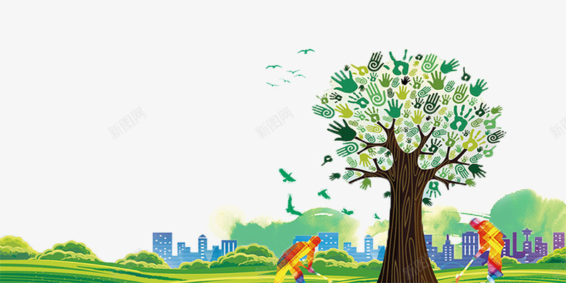 清洁工花草植物插画png免抠素材_88icon https://88icon.com 插画 植物 清洁工 社区清洁 素材 花草