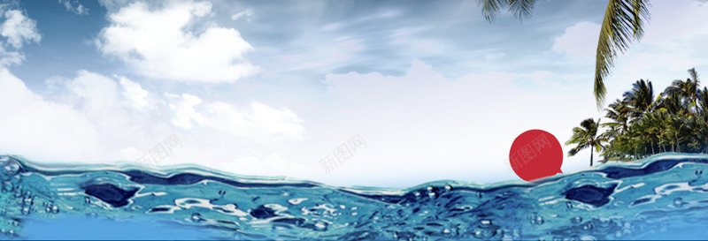 摄影海边海水椰子树png免抠素材_88icon https://88icon.com 摄影 椰子树 海水 海边