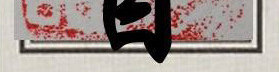文字唐诗三百首书籍标头png免抠素材_88icon https://88icon.com 书籍 书籍标头 古诗 唐诗三百首 唐诗书籍 文字 经典唐诗图片