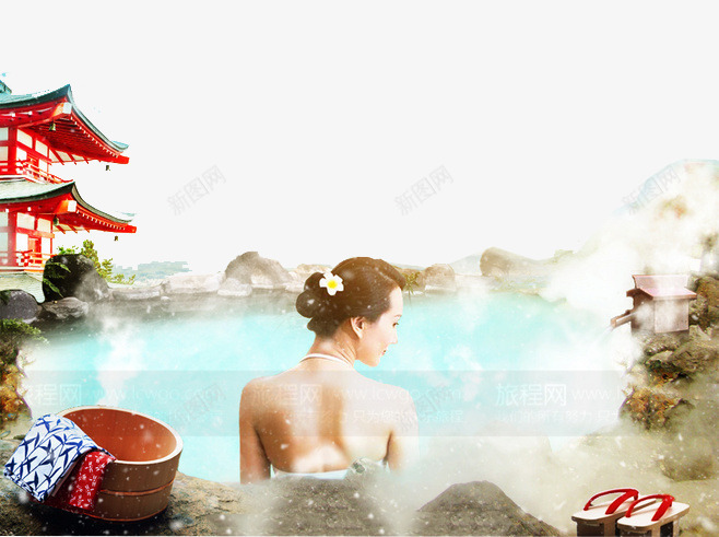 泡温泉美女png免抠素材_88icon https://88icon.com 日本 沐浴 泡汤 温泉 温泉景色 温泉美女 美女